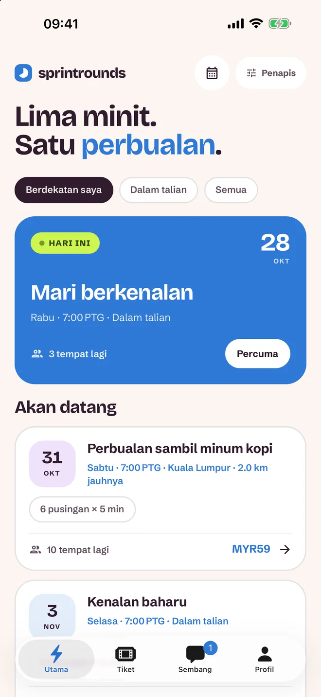 Skrin pemilihan acara